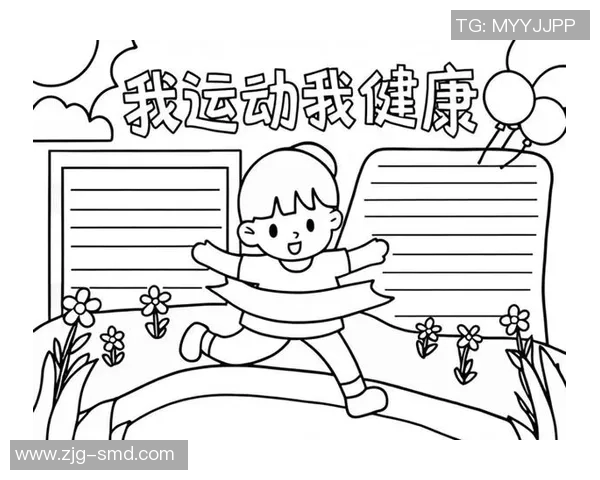 运动改变生活：如何通过科学锻炼提升身体素质与心理健康